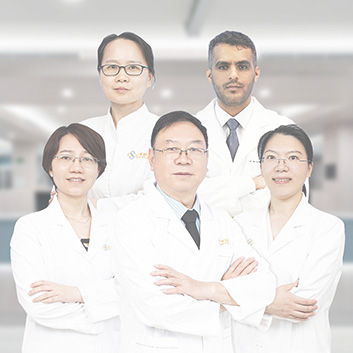 MULTIDISCIPLINARY TEAM (MDT)