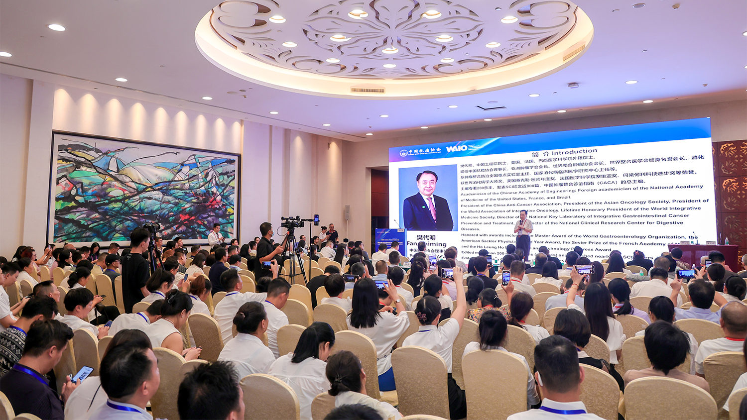 ASEAN Integrative Oncology Forum Highlights 5