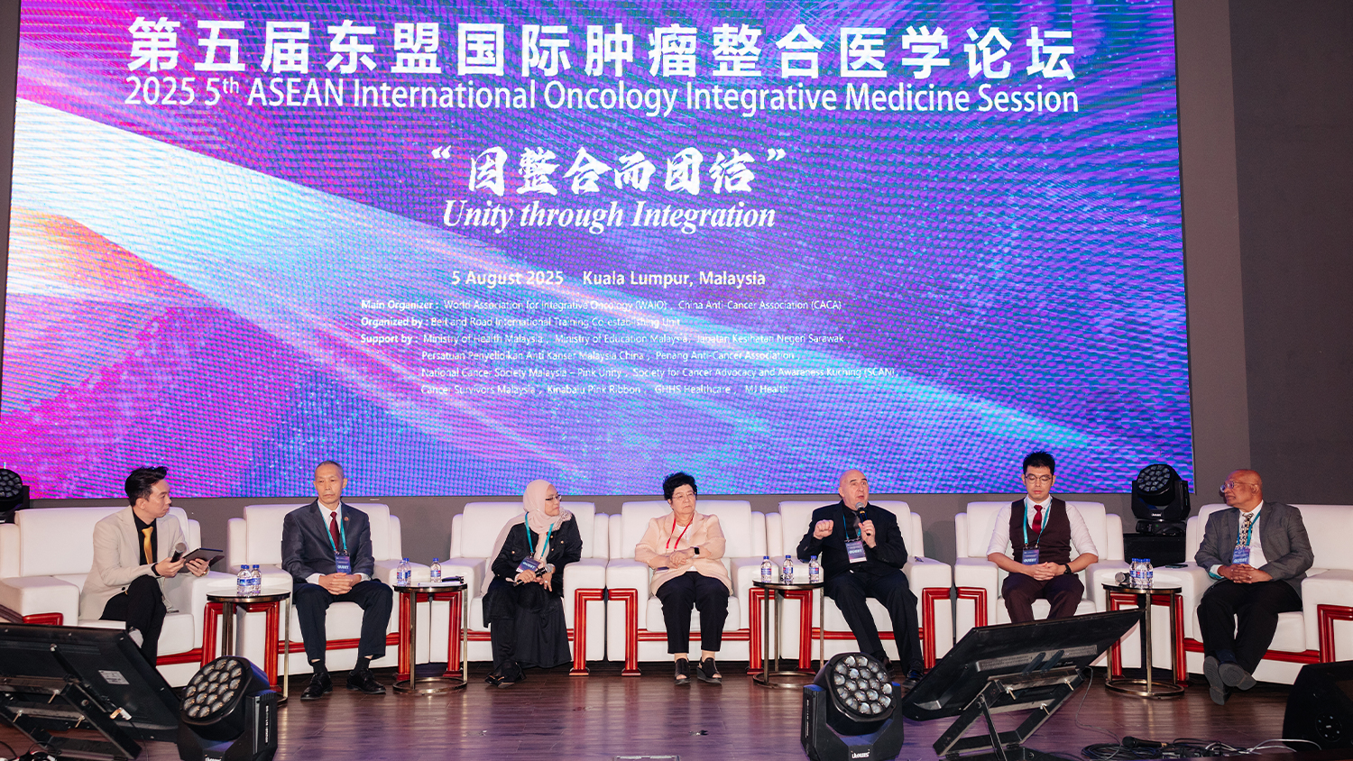 ASEAN Integrative Oncology Forum Highlights 7