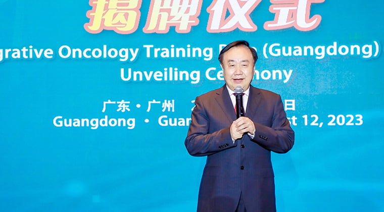 ASEAN Integrative Oncology Forum Highlights 1
