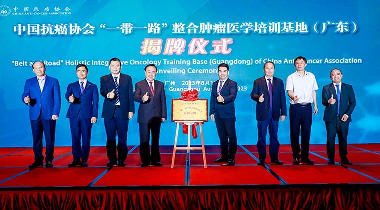 ASEAN Integrative Oncology Forum Highlights 2