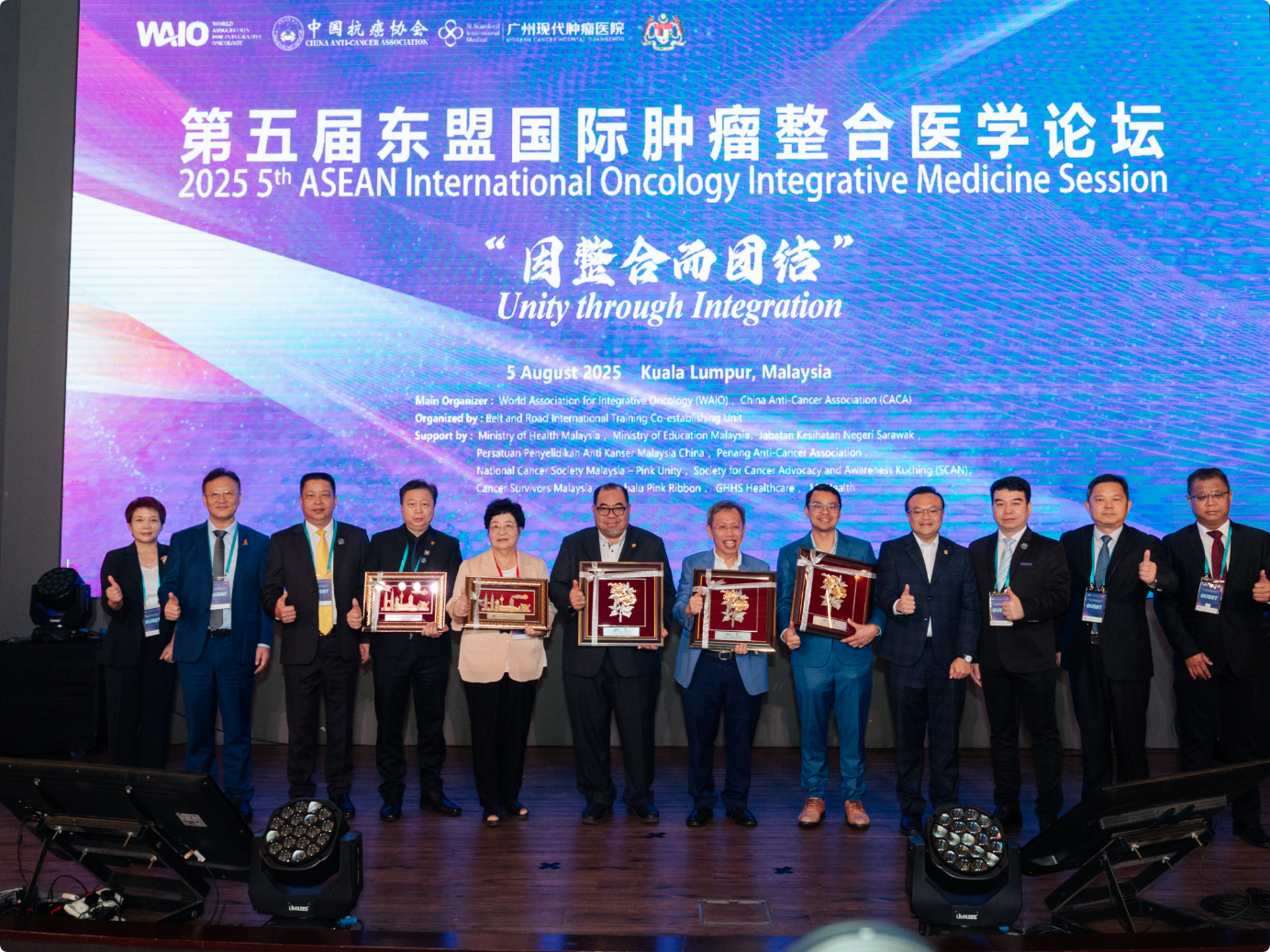 Cancer Care: Winning Through Integration | The 5th ASEAN International Integrative Oncology Forum - Malaysia